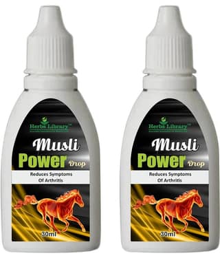 Herbs Library Multi Vitamin Syrup 30 ml ( Pack of 2 )
