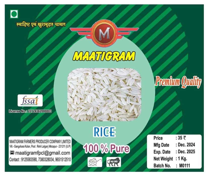 Rice