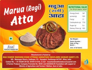 Raagi Aata