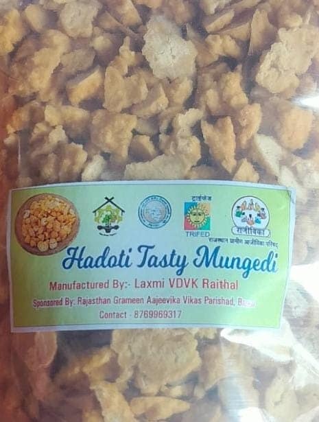 Hadoti Tatsy Mungedi view 2