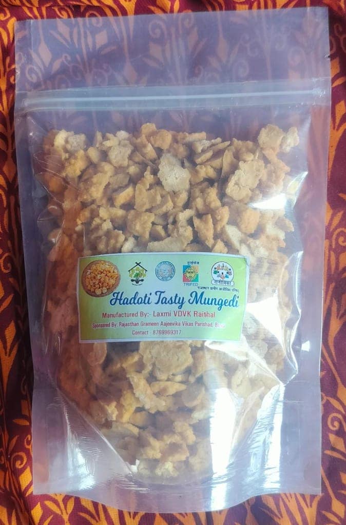 Hadoti Tatsy Mungedi view 3