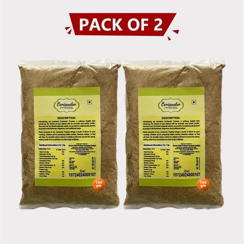 Coriander Powder (Pack of 2) view 3