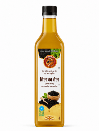 Black Sesame Oil - 1 L