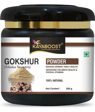 KAYABOOST GOKSHURA / GOKHRU Powder (100% Pure) (200 g)