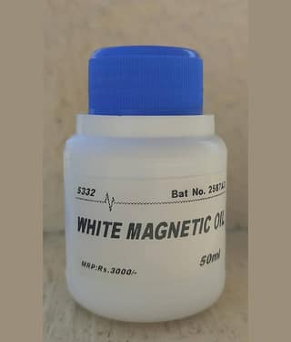 White Magnetic Oil - 50ml