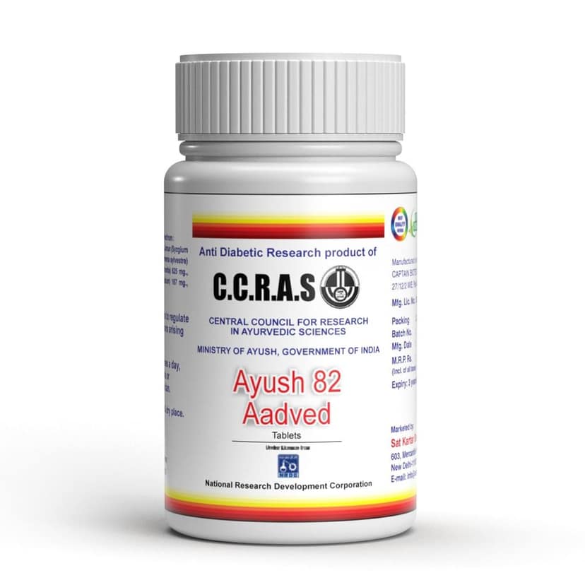 Ayush 82 | Ayurvedic Remedy | Approved By Ministry Of Ayush | Made Of Pure Herbs (1 Month Pack)
