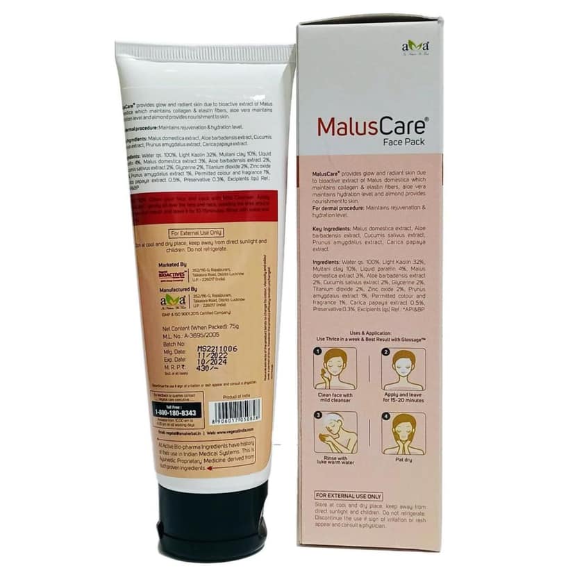 Vegetal MalusCare Face pack 75g. view 4