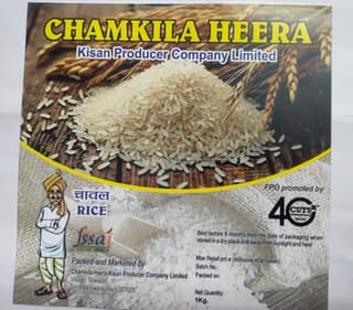 Rice - 1 kg