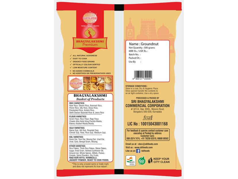 Ground Nut -500g view 2