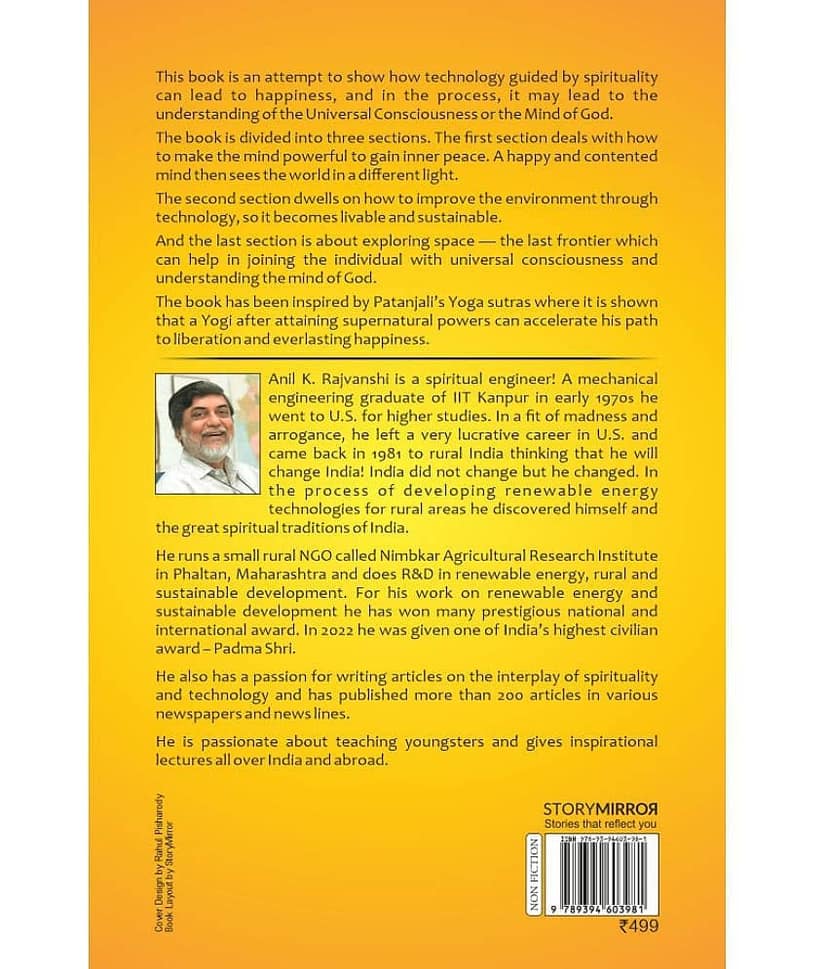 Exploring the Mind of God : How Technology Guided by Spirituality Can Lead to Happiness view 2