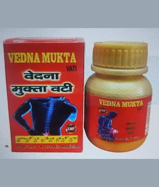 VEDNA MUKTA VATI (PACK OF 2) 60 VATI