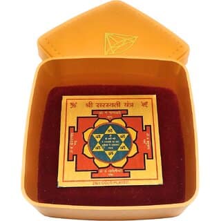 Shree Saraswati Yantra / Puja Yantra For Office, Home, Wealth Success and Prosperity In Copper Plated
