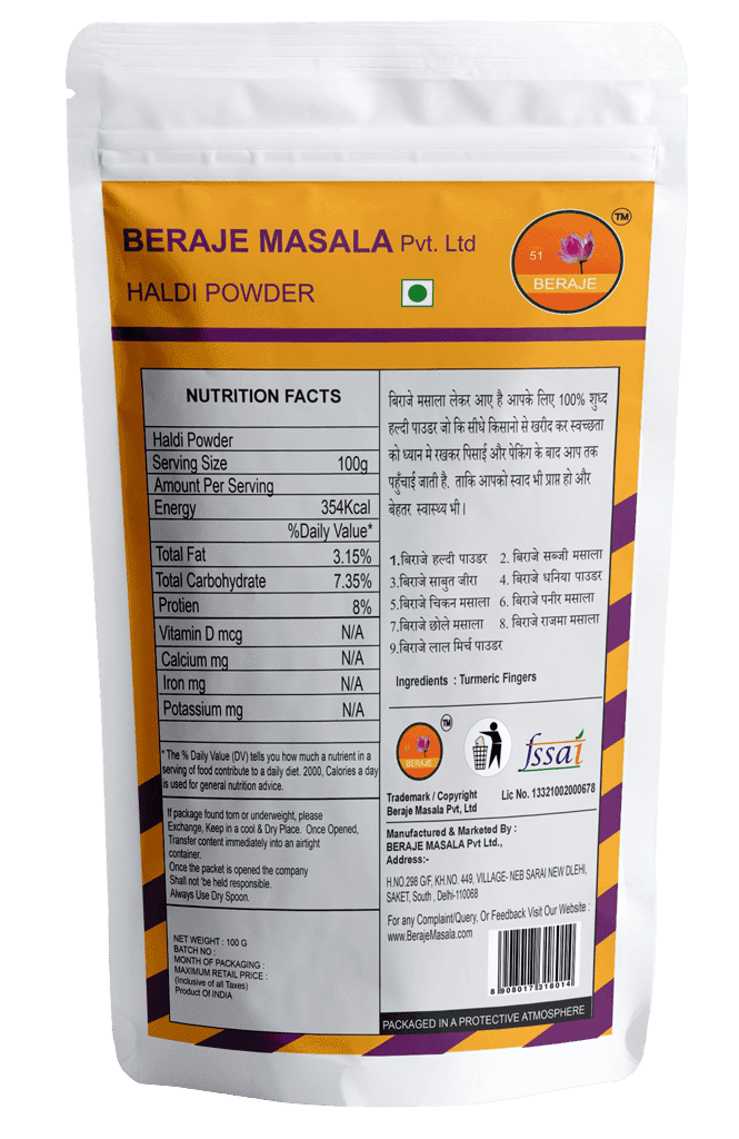 Beraje Masala Organic Turmeric Powder 100g, Haldi Powder view 2