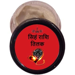Chandan Tilak For Singh Rashi People