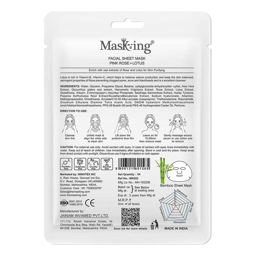 MasKing Bamboo Facial Sheet Mask of Pink Rose & Lotus for Skin Purifying Ideal for Women & Men 20ml, (Pack of 1) view 3