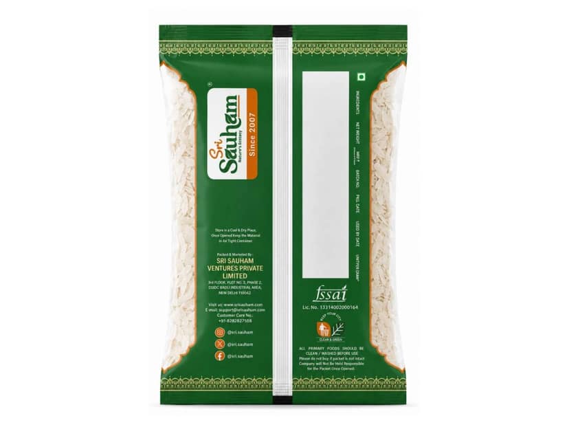 Sri Sauham Chiwda Natural Chiwda, Rice Flakes - 500g view 2