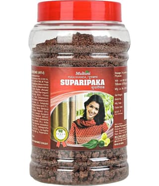 Multani Puga Khand Ayurvedic Women's Tonic For Strength, Immunity, Vitality & Wellness 250 gm