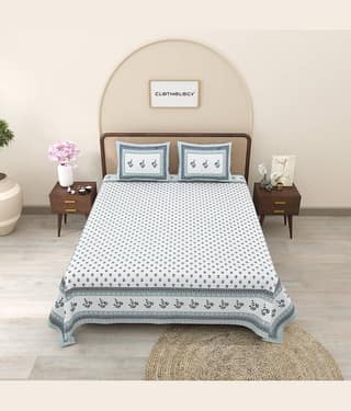 CLOTHORO Cotton 1 Double King Bedsheet with 2 Pillow Covers ( Multicolor )