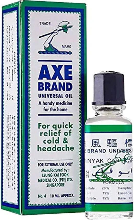 Axe Brand Universal Oil 5ML