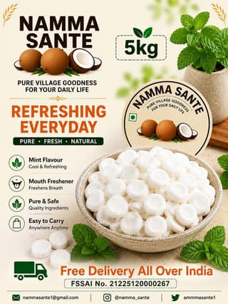 Paper Mint Chocolate, Mint Candy, Peppermint Tablet, Mouth Freshener Mint, Cooling Mint Chocolate 5kg