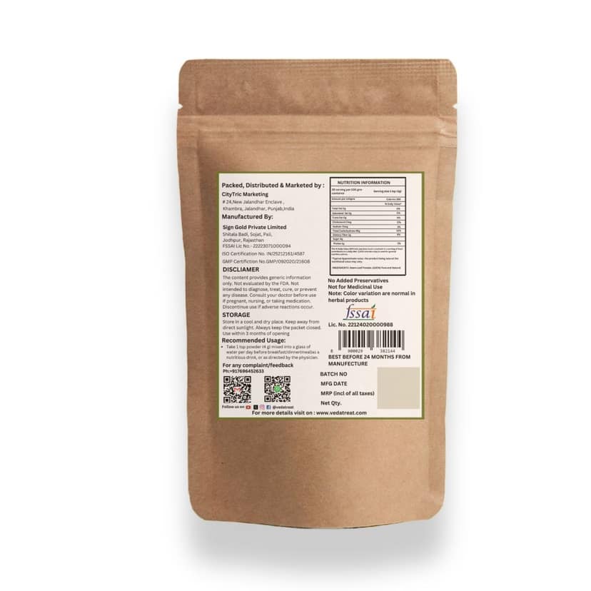 VedaTreat Pure Neem Leaf Powder – Skin Clarity & Holistic Health view 2