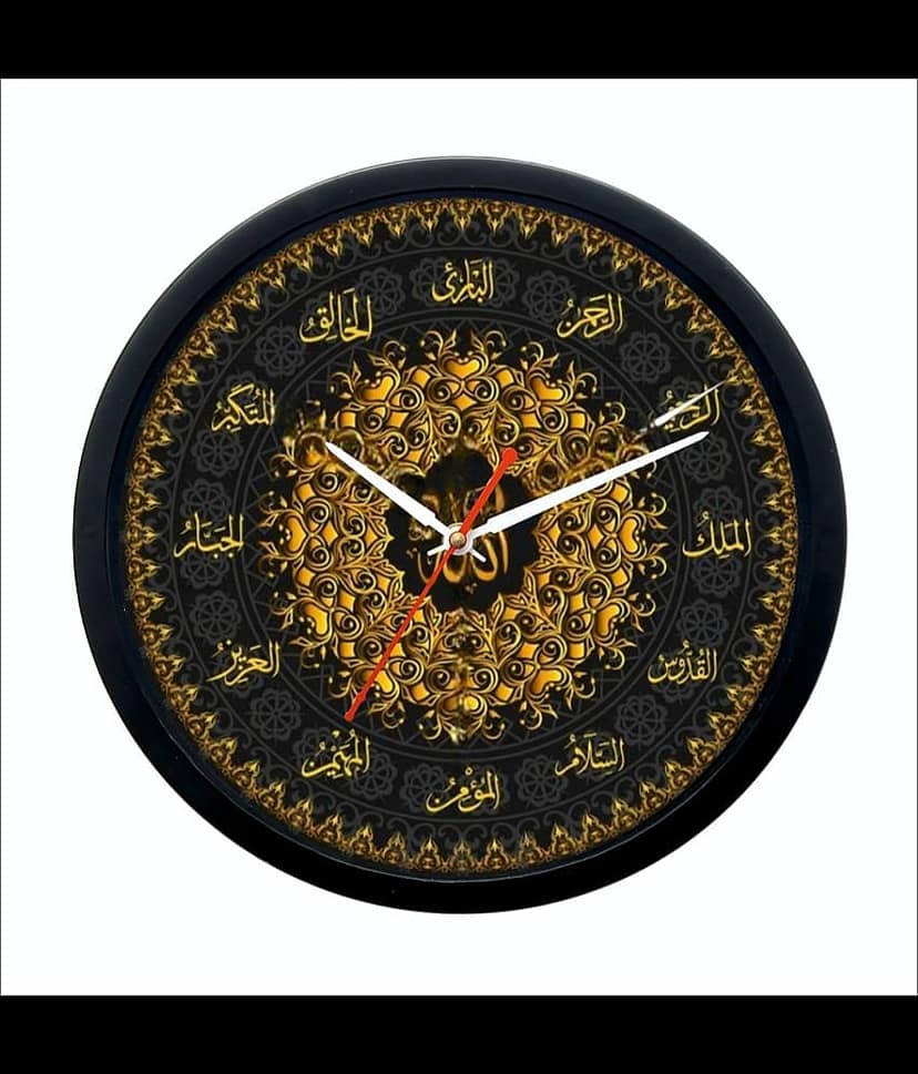 KP CRAFT Circular Analog Wall Clock
