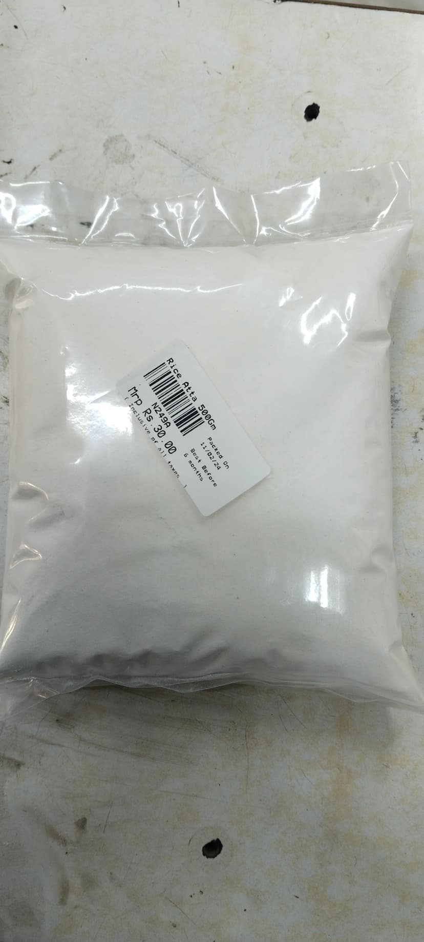 Rice Atta loose