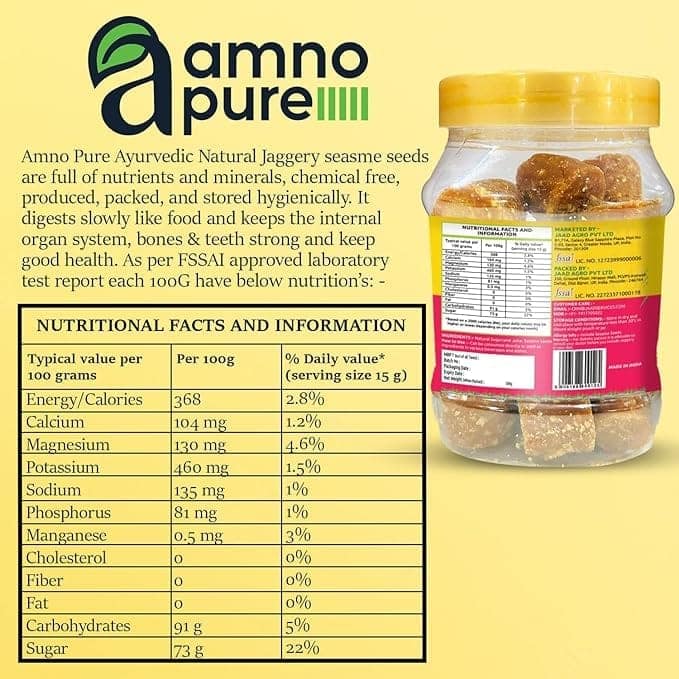 Amno Pure Natural Sugar Cane Jaggery 10G Cube with Sesame Seeds | Full of Calcium and Other Nutrients & 100% Natural - 500G Pet Jar view 7