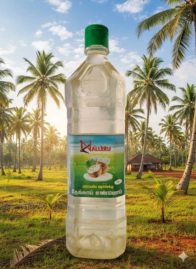 Coconut Oil 500ML view 4