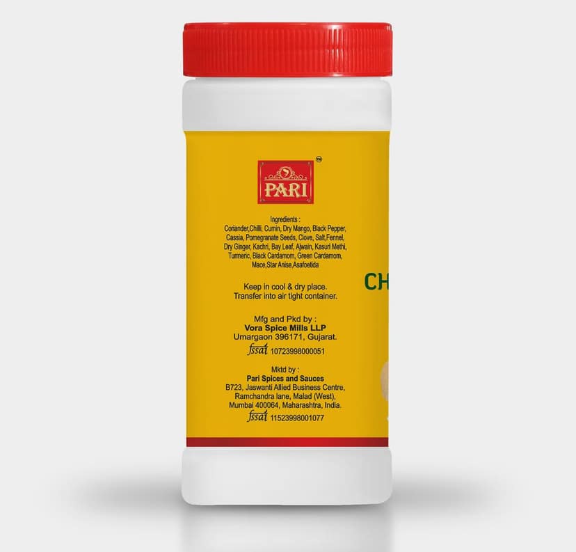 Pari Chhole Masala Powder | Chana Chole Masala | Punjabi Chana Masala | Amritsari Chhole Masala | No Added Colour & No Added Preservatives | (Pack of 1 x 500g Jar) view 2