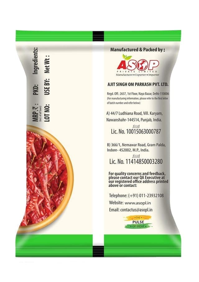 Aplus Red Chili Whole with Dundi 250gm(pouch) view 2