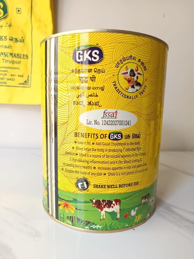 GKS Cow Ghee Jar (with Assorted Gift) view 6