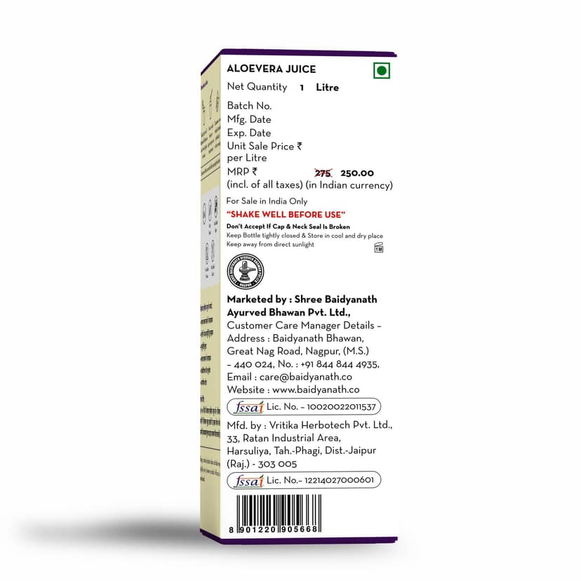 Baidyanath Aloevera Juice 1000 Ml view 2