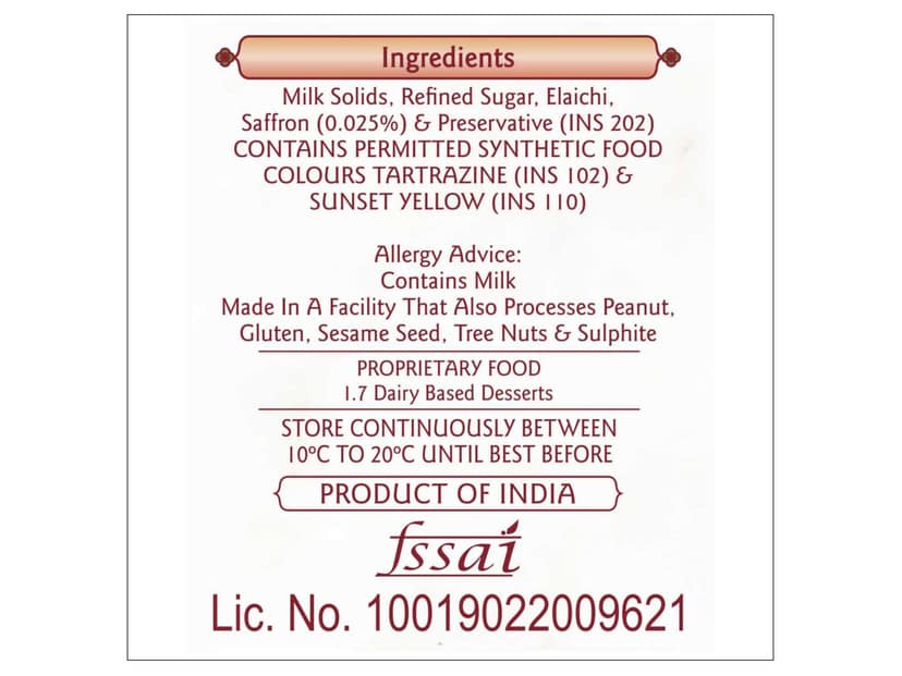 Haldiram's Kesar Peda Packed Sweets - 250 Gm - Pack of 2 view 3