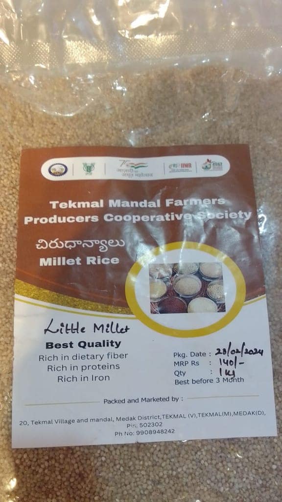 Little Millet, 1000gm view 3
