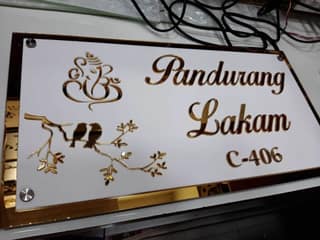 iCreations Custom Acrylic House Name board with Golden Embossed Letters