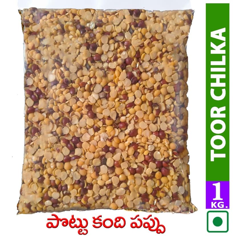 Toor Chilka view 2