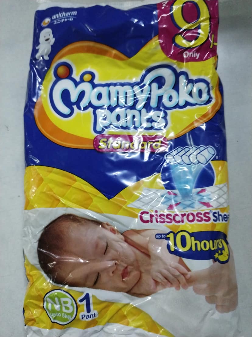 Mamypoko pants standard crisscross sheet NB upto 5kg