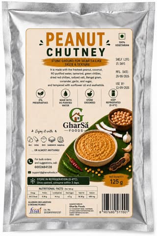 Peanut Chutney