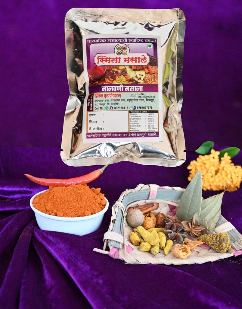 Malvani Spice view 3