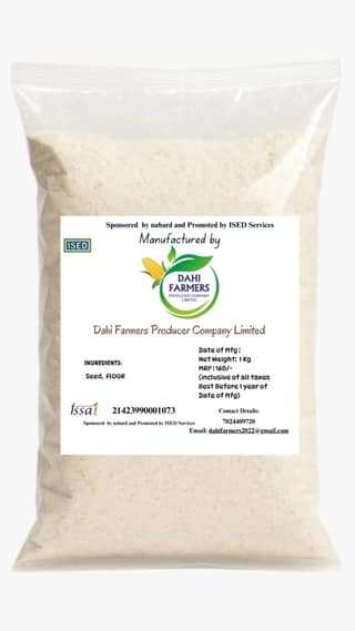 Jowar Flour