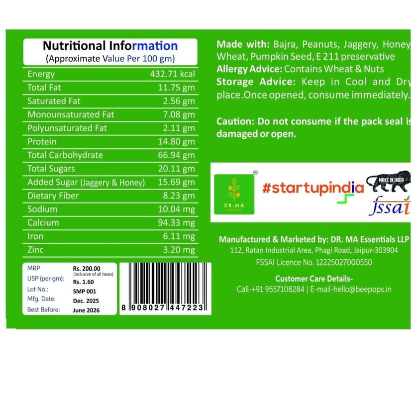 BeePops Super Savor Protein Bars- Pumpkin Seeds-Honey (5NX25G) view 3