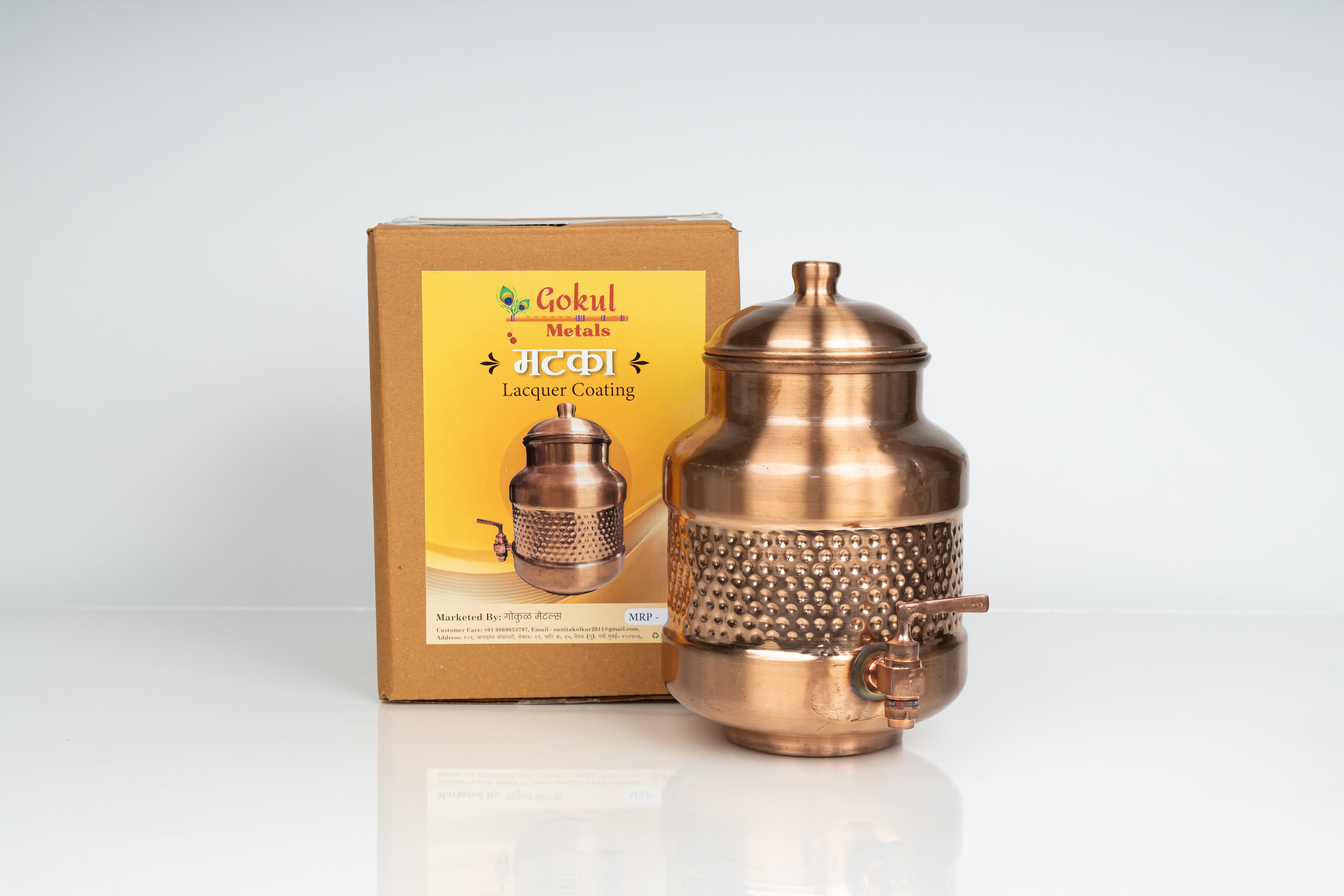 Copper Matka | Traditional Copper Water Pot | Indian Kitchen & Home Décor