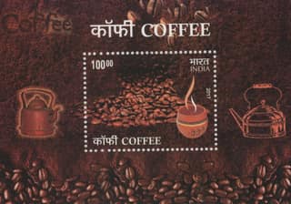 Shobhaphila's 2017 Indian Coffee Indian Miniature Sheet Stamp ( 23rd April 2017)