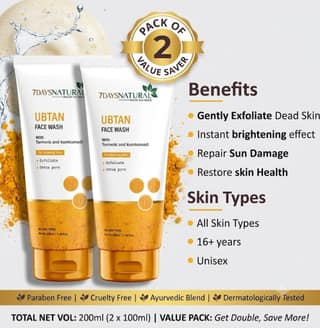 Ayurvedic Ubtan Face Cleanser (Pack of 2) 100ml each – Deep Cleansing Face Wash for Acne, Dark Spots & Oil Control Best Tan Removal & Skin Brightening Haldi Ubtan Face Wash for Women & Men Sandalwood Face wash