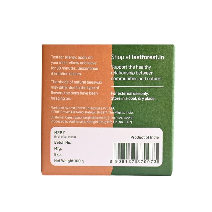 Last Forest Beeswax Soap (100gm), Herbal Bathing Soap for Glowing Skin, Handcrafted, Handmade, 100% Natural Ingredients, Moisturizing, Natural Beeswax, Bathing Soap for Men & Women (Sandal) view 6