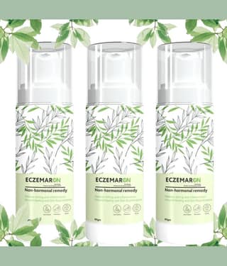 Aromine Moisturizer All Skin Type Tea Tree ( 150 gm )
