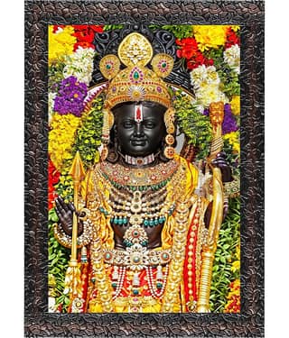 Indianara Ram Lalla Religious Painting With Frame