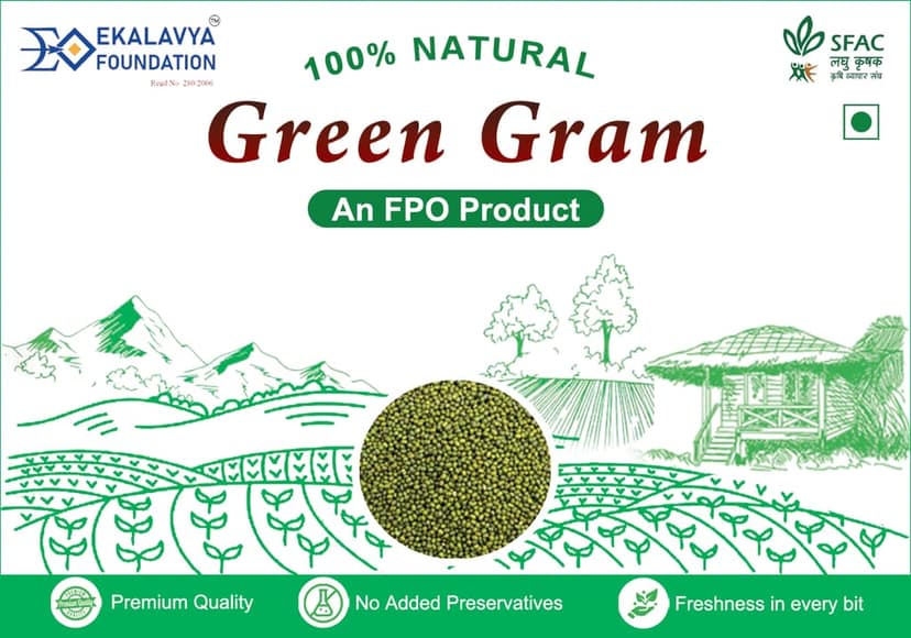 GREEN GRAM view 7