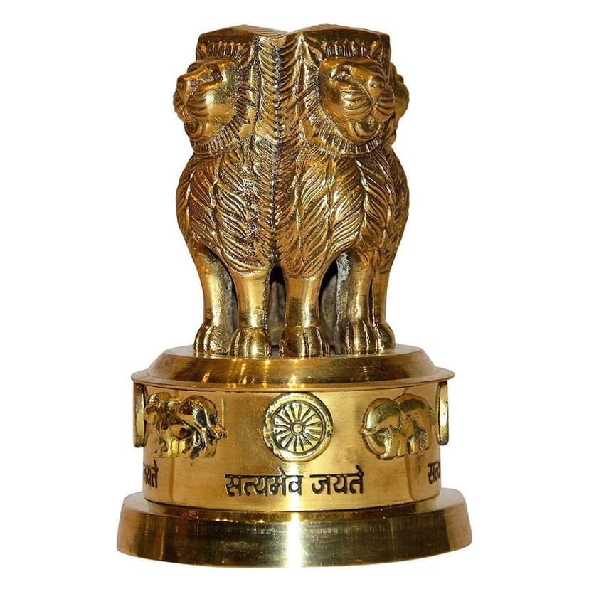 Brass Ashok Lath Decorative Pillar ? Perfect for Reception & Office Table, Height : 4 Inch (FMAS670 D) view 2
